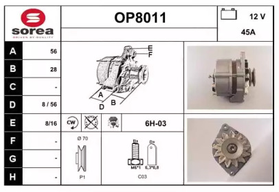 Генератор SNRA OP8011