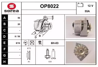 Генератор SNRA OP8022