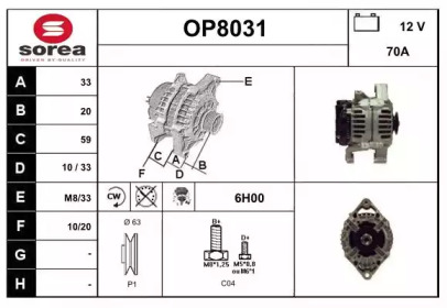 Генератор SNRA OP8031