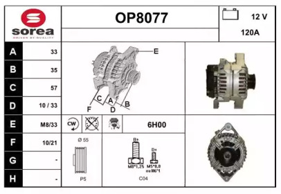 Генератор SNRA OP8077