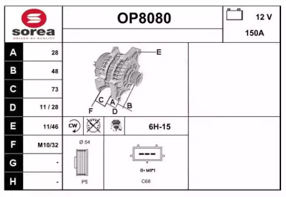 Генератор SNRA OP8080