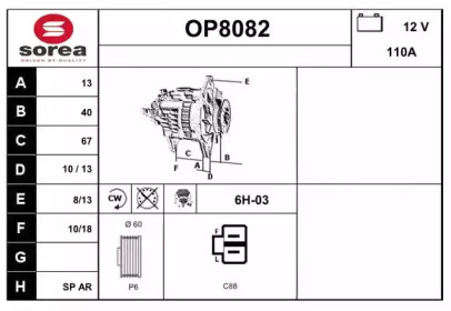 Генератор SNRA OP8082