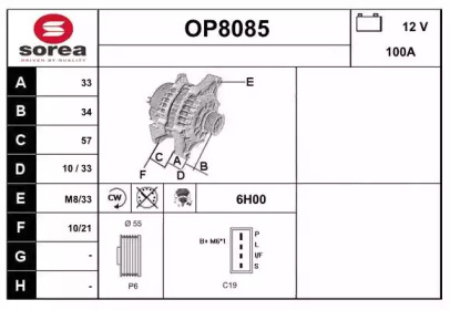 Генератор SNRA OP8085