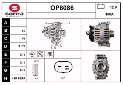 Генератор SNRA OP8086