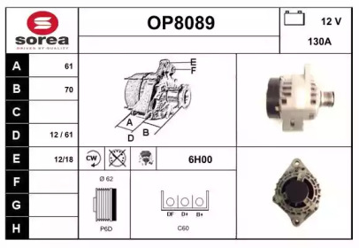 Генератор SNRA OP8089