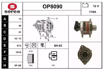 Генератор SNRA OP8090