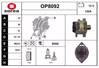 Генератор SNRA OP8092