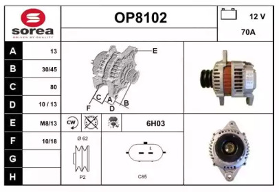 Генератор SNRA OP8102