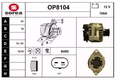 Генератор SNRA OP8104