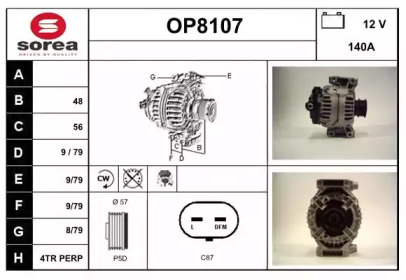 Генератор SNRA OP8107