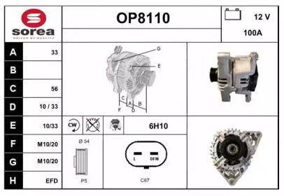 Генератор SNRA OP8110