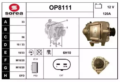 Генератор SNRA OP8111