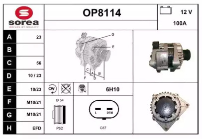 Генератор SNRA OP8114