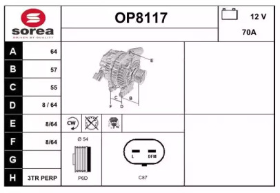 Генератор SNRA OP8117