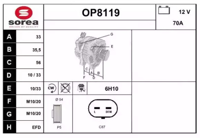 Генератор SNRA OP8119