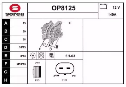 Генератор SNRA OP8125