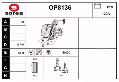 Генератор SNRA OP8136