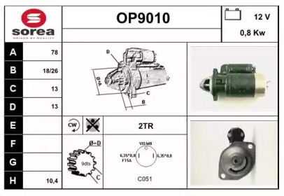 Стартер SNRA OP9010