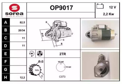 Стартер SNRA OP9017