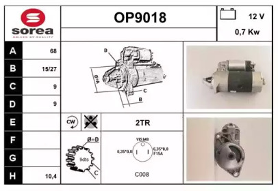 Стартер SNRA OP9018