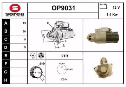 Стартер SNRA OP9031