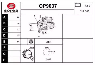 Стартер SNRA OP9037