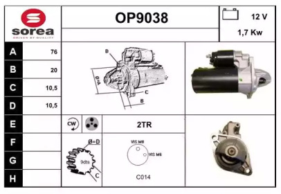 Стартер SNRA OP9038