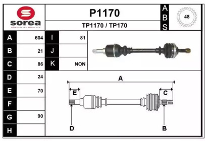 Вал SNRA P1170