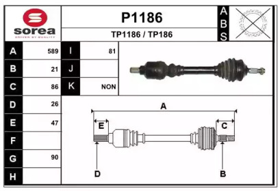 Вал SNRA P1186