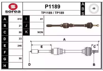 Вал SNRA P1189