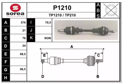 Вал SNRA P1210