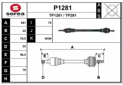 Вал SNRA P1281