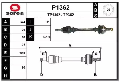 Вал SNRA P1362