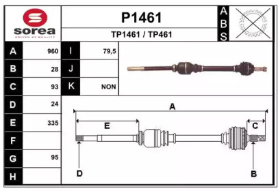 Вал SNRA P1461