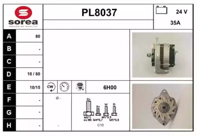 Генератор SNRA PL8037