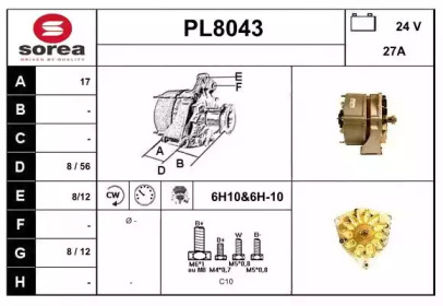 Генератор SNRA PL8043