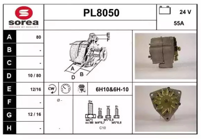 Генератор SNRA PL8050