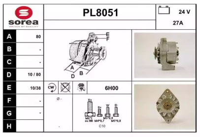 Генератор SNRA PL8051