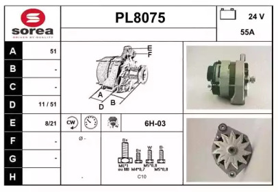 Генератор SNRA PL8075