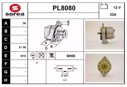 Генератор SNRA PL8080