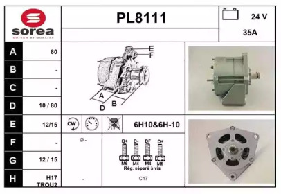 Генератор SNRA PL8111