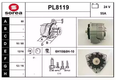 Генератор SNRA PL8119