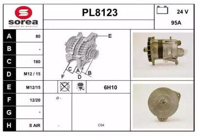 Генератор SNRA PL8123