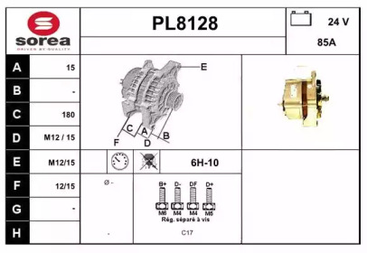 Генератор SNRA PL8128