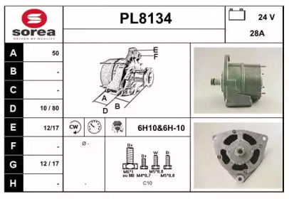 Генератор SNRA PL8134