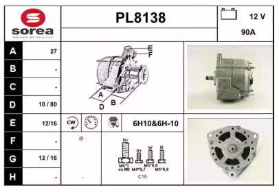 Генератор SNRA PL8138