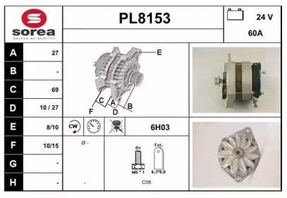 Генератор SNRA PL8153