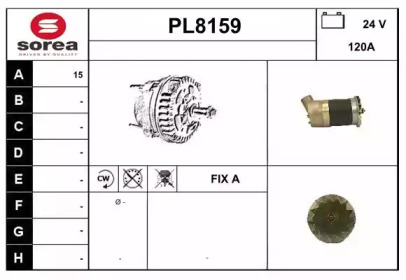 Генератор SNRA PL8159