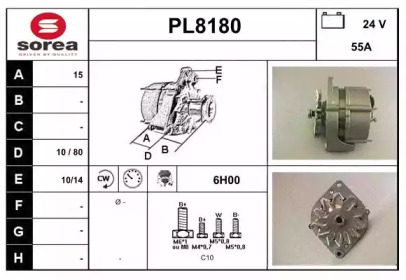 Генератор SNRA PL8180