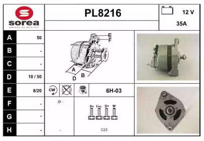 Генератор SNRA PL8216